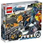 LEGO&reg; Marvel Avengers Movie 4 76143 Avengers Truck-Festnahme
