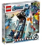 LEGO&reg; Marvel Avengers Movie 4 76166 Avengers &ndash; Kr&auml;ftemessen am Turm