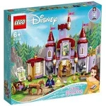 LEGO&reg; Disney Princess 43196 Belles Schloss