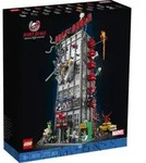 LEGO&reg; Marvel Super Heroes 76178 Daily Bugle