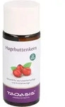 HAGEBUTTENKERN&Ouml;L Bio 50 ml