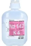 RINGER L&Ouml;SUNG DELTAMEDICA Plastik 2500 ml
