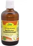 SCHWARZK&Uuml;MMEL&Ouml;L &auml;gyptisch vet. 100 ml