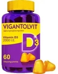 VIGANTOLVIT 2000 I.E. Vitamin D3 Weichgummis 60 St.