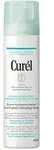 Cur&eacute;l Feuchtigkeits-Tiefenpflege Spray: f&uuml;r Gesicht/K&ouml;rper 150 ml