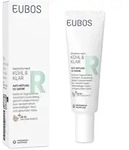EUBOS K&Uuml;HL & KLAR Anti-R&ouml;tung CC Creme LSF 50 30 ml