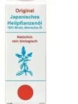 JAPANISCHES Heilpflanzen&ouml;l original 10 ml