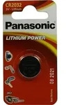 BATTERIEN Lithium 3V CR 2032 1 St