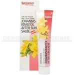 RIVIERA Johanniskraut&ouml;lsalbe 75 ml