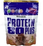 PROTEIN 80 Plus Schokolade Pulver 500 g
