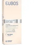 EUBOS SENSITIVE Hyaluron Augen Kontur CremeSerum 15 ml