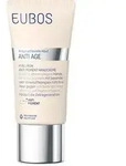 EUBOS HYALURON Anti Pigment Handcreme LSF 15 50 ml