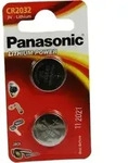 BATTERIEN Lithium Zelle 3V CR2032 2 St
