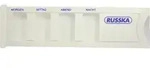 TABLETTEN DISPENSER 1 St