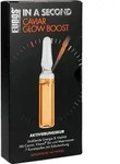 EUBOS IN A SECOND Aktivierungskur CaviarGlow Boost 14 ml