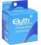 KINESIOLOGIE Tape Elyth 5 cmx5 m blau 1 St