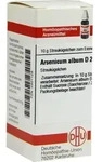 ARSENICUM ALBUM D 200 Globuli 10 g