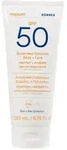 Korres Yoghurt Sonnenschutz-Emulsion SPF 50 200 ml