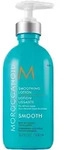 Moroccanoil&reg; Smoothing Lotion 300 ml