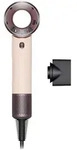 Dyson Supersonic Travel Ceramic Pink/R&oacute;segold
