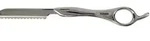 Feather Razor Rasiermesser silber