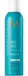 Moroccanoil Perfect Defense Spray 225 ml