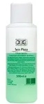 Oggi Twin Phase 2-Phasen-Kur 500 ml