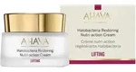 AHAVA Halobacteria Restoring Nutri-action Cream 50 ml
