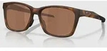Oakley Paracord Matte Brown Tortoise Sonnenbrille prizm tungsten