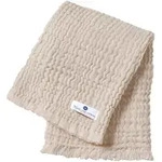 Nordic coast company Babydecke Musselin Fransen 80x80cm, beige