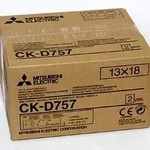 MITSUBISHI CKD757 13x18cm (460 Fotos) (CP-D70 DW)