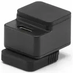 DJI Mic Mini Adapter f&uuml;r Sony Kameras