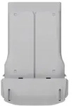 DJI intelligenter Akku Plus f&uuml;r Lito