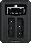 JJC USB Dual Ladeger&auml;t DCH-NP95 (Fuji NP-95 / Ricoh DB-90)