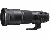SIGMA 500mm 1:4 DG OS HSM Sports Canon (Rabattaktion)