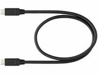 NIKON UC-E25 USB Kabel