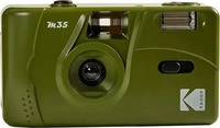 KODAK reusable Camera (analog) M35 olivgr&uuml;n (Angebot)