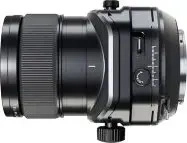 FUJI GF 30mm 1:5.6 T/S (mit Zugabe)