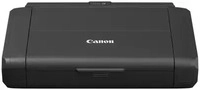 Canon 7069C026, Canon MAXIFY BX110 mit Akku
