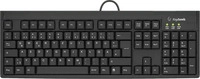 KeySonic 61083, Keysonic Tastatur KSK-8008U-IP, Kabelgebunden Wasserdicht nach