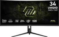 MSI 9S6-3DB64H-090, MSI MAG 342CQRFDE E20 Gaming Monitor - Curved VA (Rapid VA) 200Hz