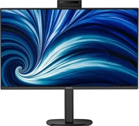 Philips 27B2N3500JH/00, Philips 27B2N3500JH 27 Zoll - Office Monitor - IPS , QHD, 120