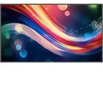Philips 65BDL4050Q/00, Philips 65BDL4050Q 65 Zoll - Digital Signage Display ADS