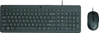 HP 664R5AA#ABD, HP 150 Kabelgebundene Tastatur, deutsch