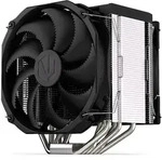 Endorfy Fortis 5 Dual Fan | CPU-Kühler Endorfy Fortis 5 Dual Fan | CPU-Kühler