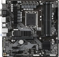 GigaByte B760M DS3H DDR4, GIGABYTE B760M DS3H DDR4 Mainboard