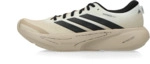 adidas x Song For The Mute Supernova Rise 3 W (off white / core black / onix) -...