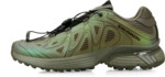 Salomon XT-WHISPER VOID (walnut / walnut / walnut) - 37 1/3