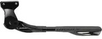 Ursus Hinterbaust&auml;nder R81 - Wave Rear 40 mm schwarz