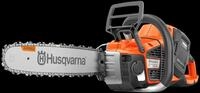 Husqvarna Akku-Motors&auml;ge 542i XP 16"